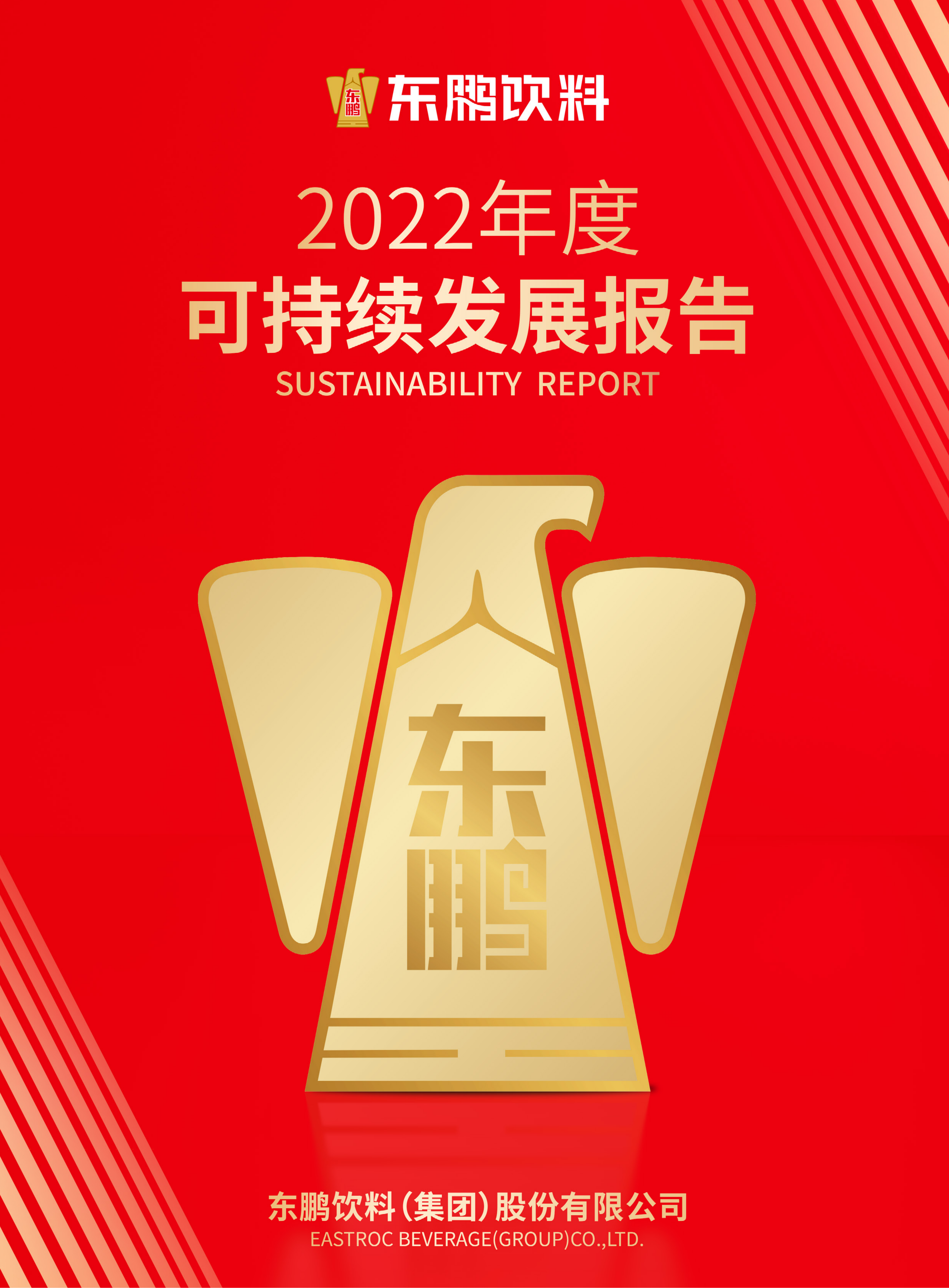 �ŵ�88(�й���)�ٷ���վ