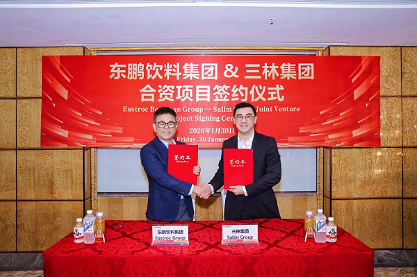 �ŵ�88(�й���)�ٷ���վ