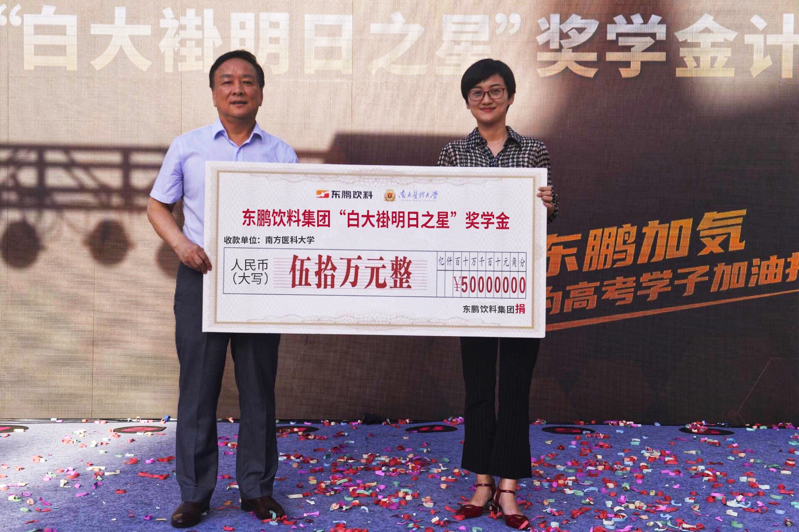 �ŵ�88(�й���)�ٷ���վ