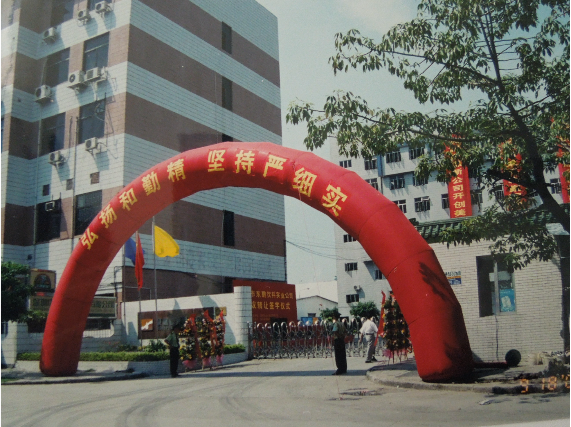 �ŵ�88(�й���)�ٷ���վ