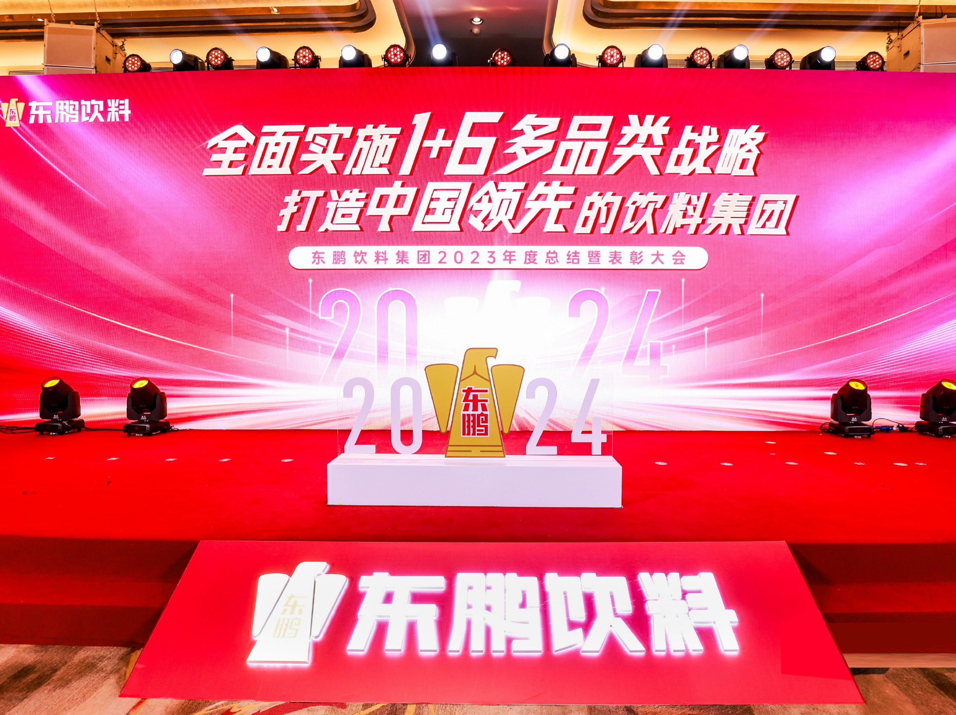 �ŵ�88(�й���)�ٷ���վ