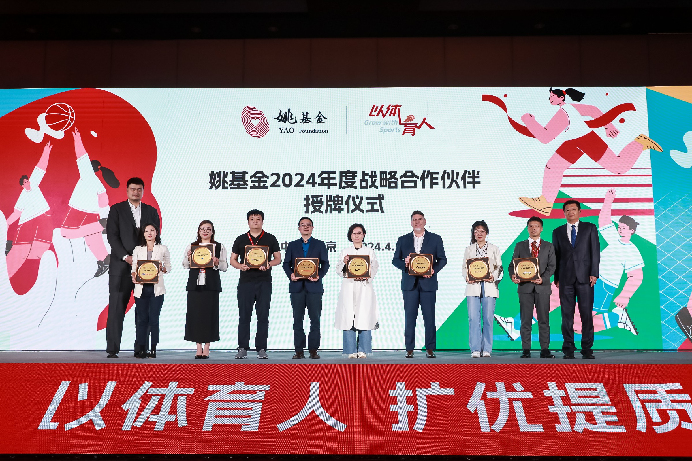 �ŵ�88(�й���)�ٷ���վ