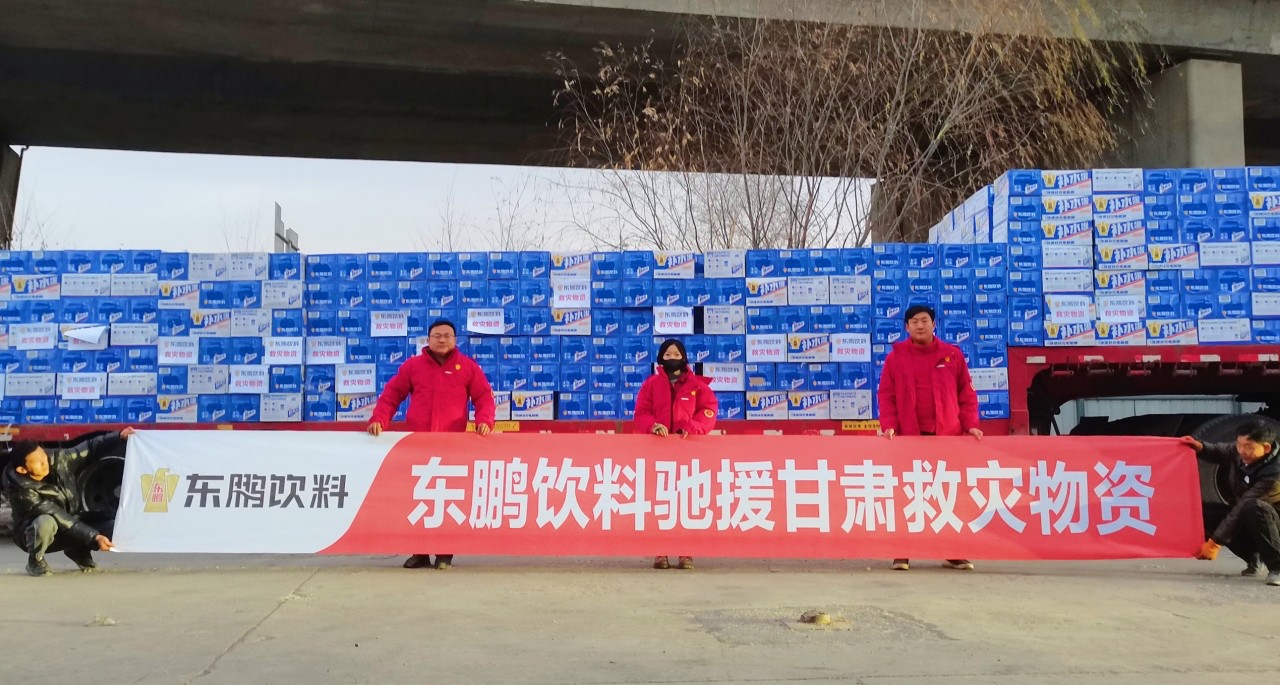 �ŵ�88(�й���)�ٷ���վ