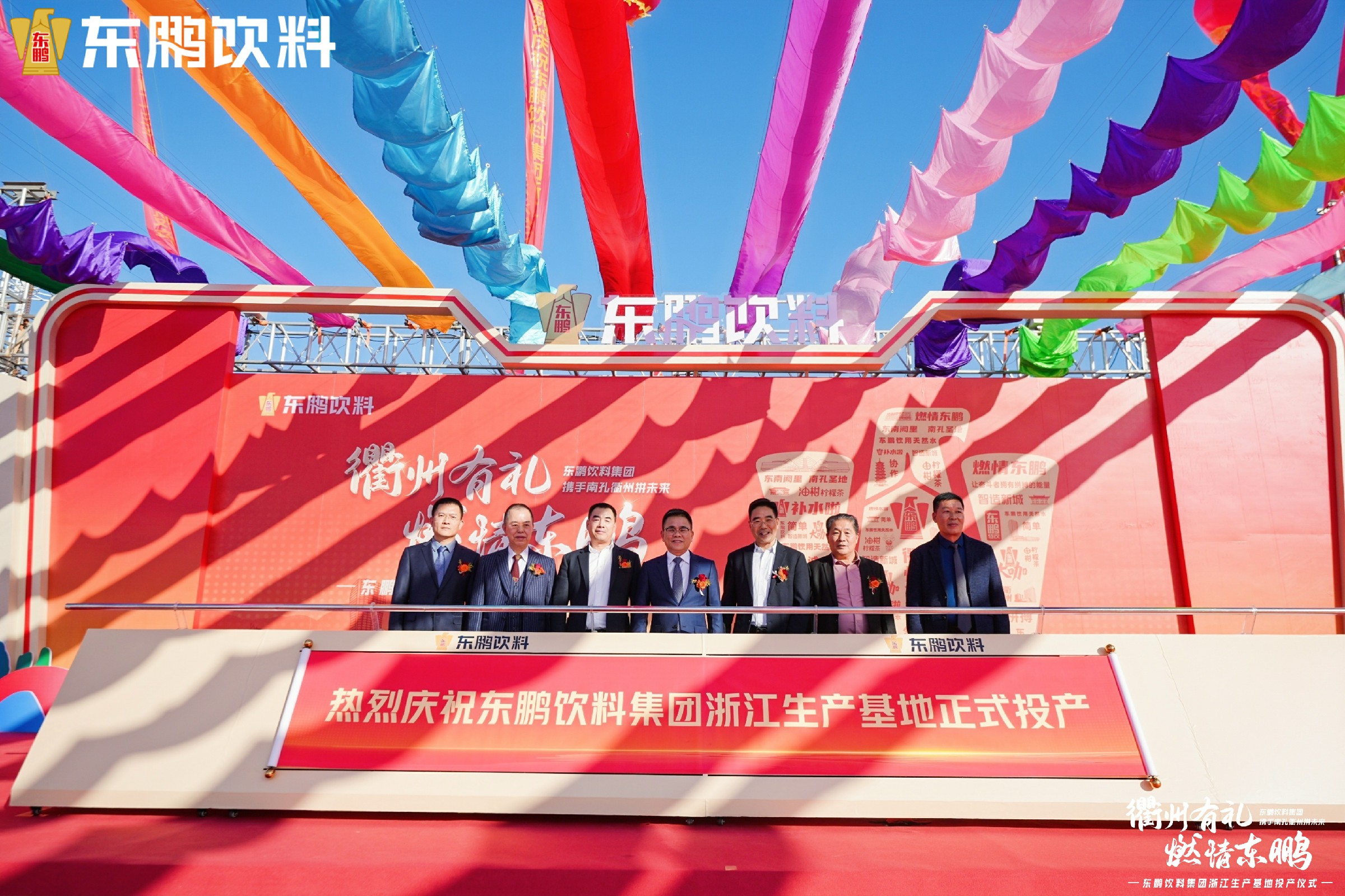 �ŵ�88(�й���)�ٷ���վ