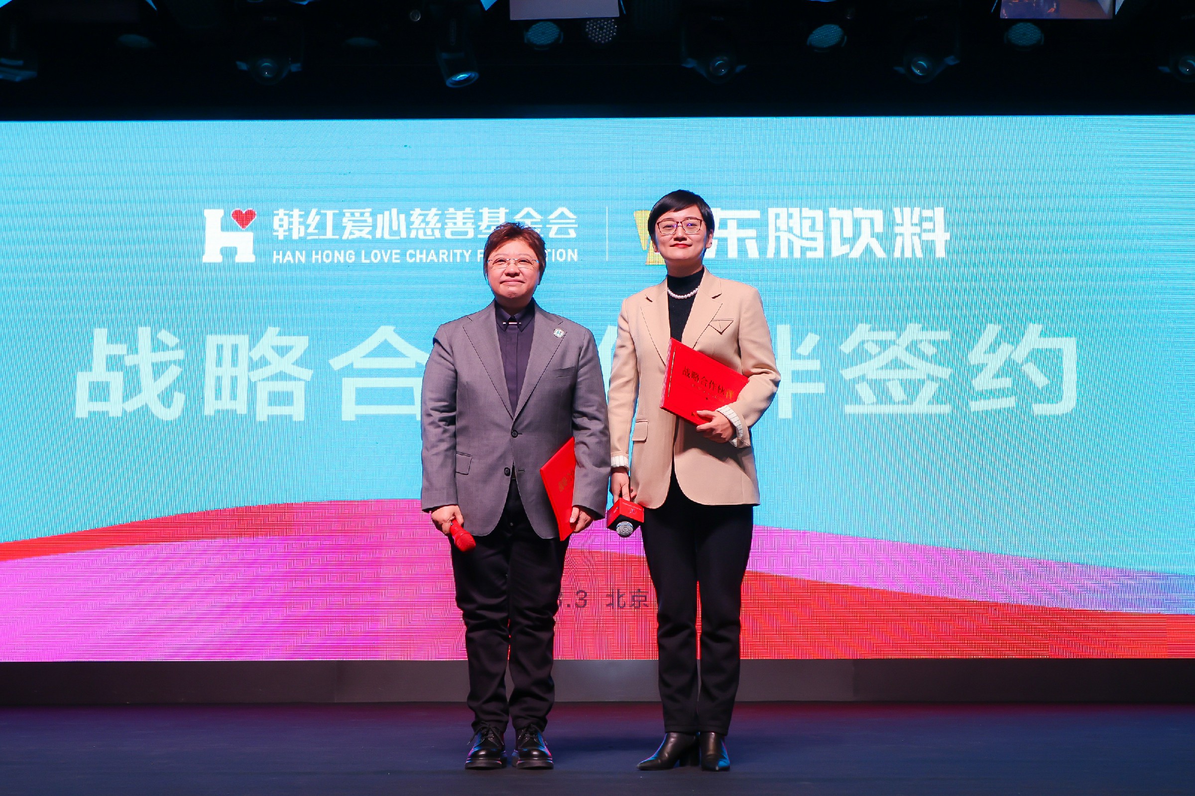 �ŵ�88(�й���)�ٷ���վ