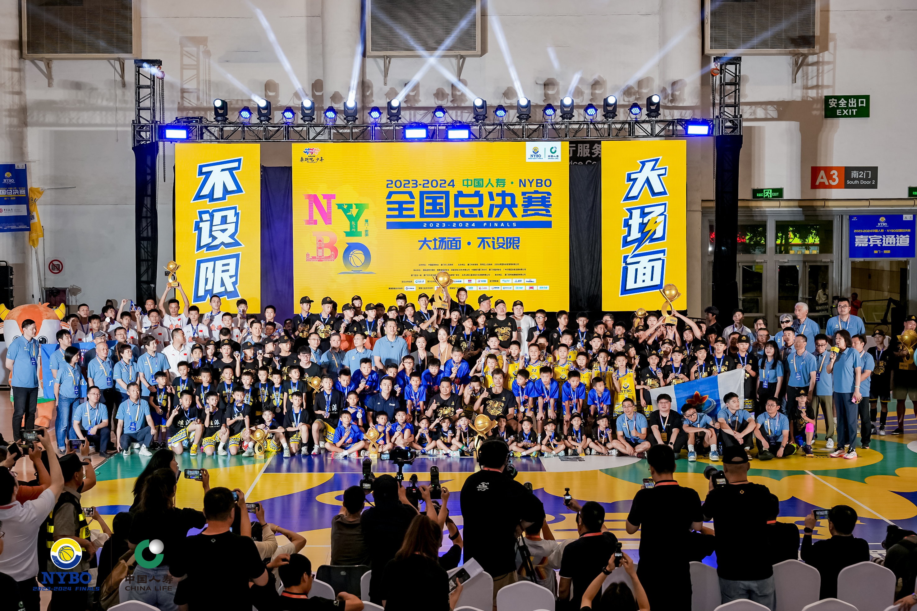 �ŵ�88(�й���)�ٷ���վ