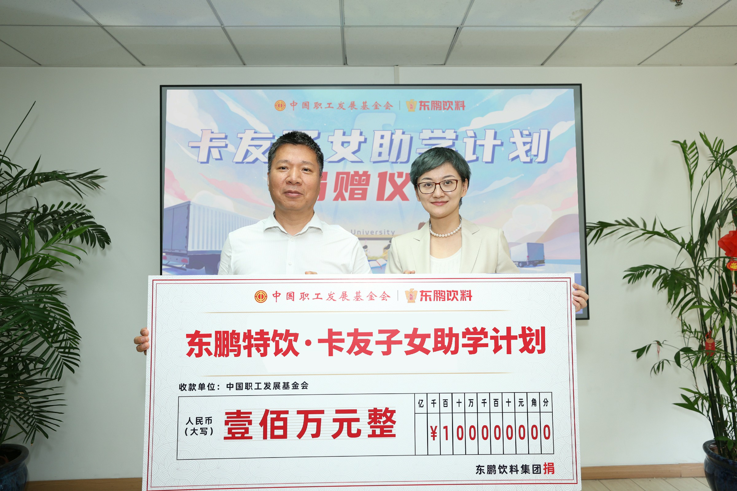 �ŵ�88(�й���)�ٷ���վ