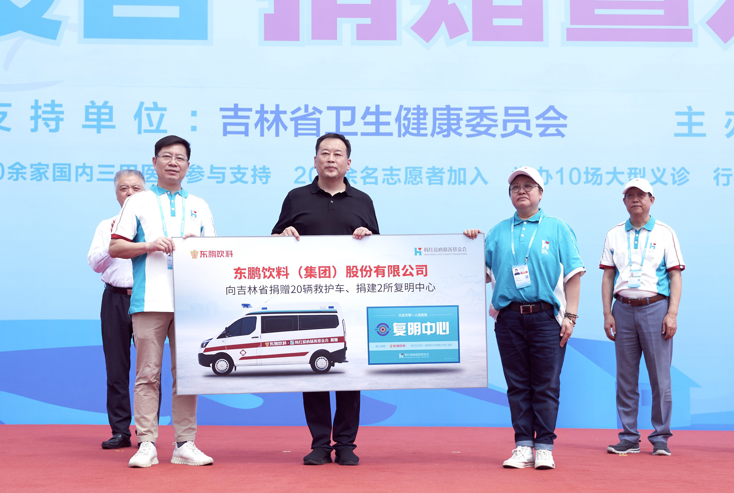 �ŵ�88(�й���)�ٷ���վ