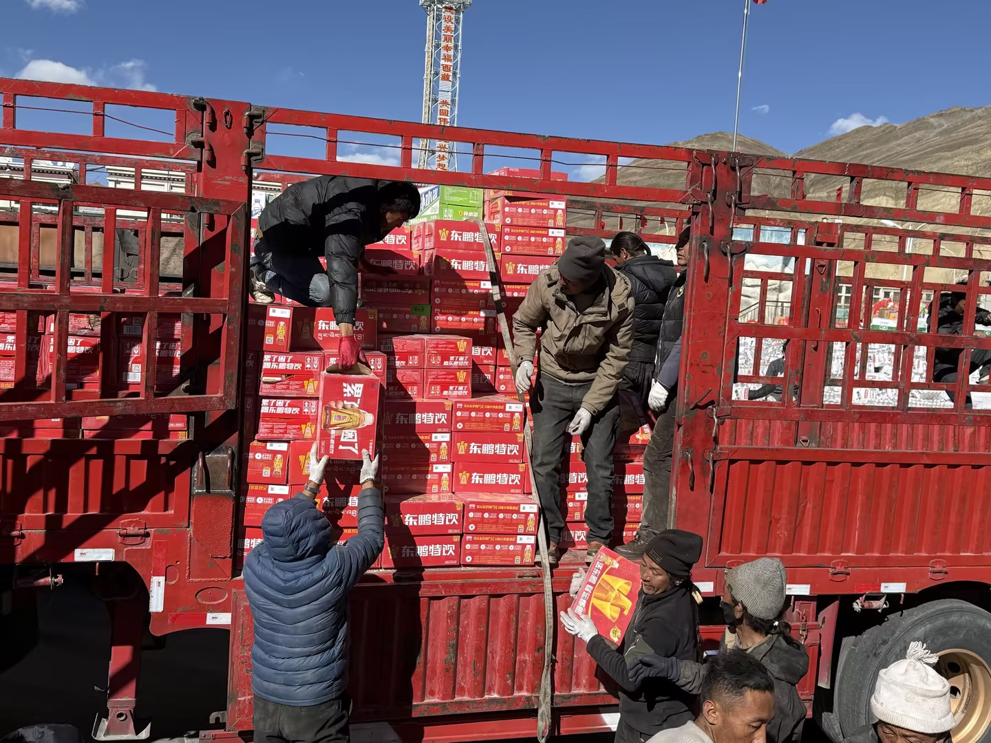 �ŵ�88(�й���)�ٷ���վ