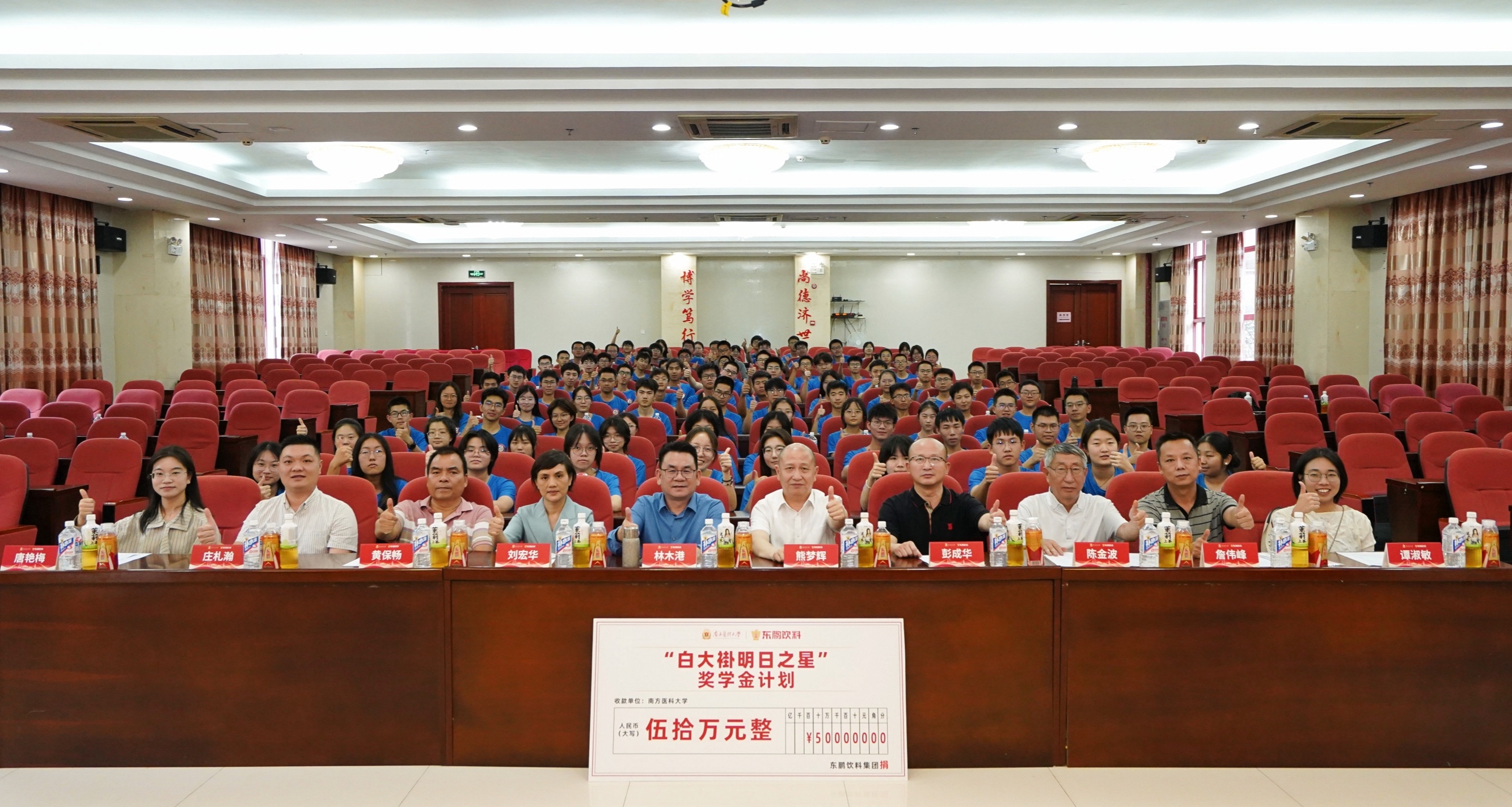 �ŵ�88(�й���)�ٷ���վ