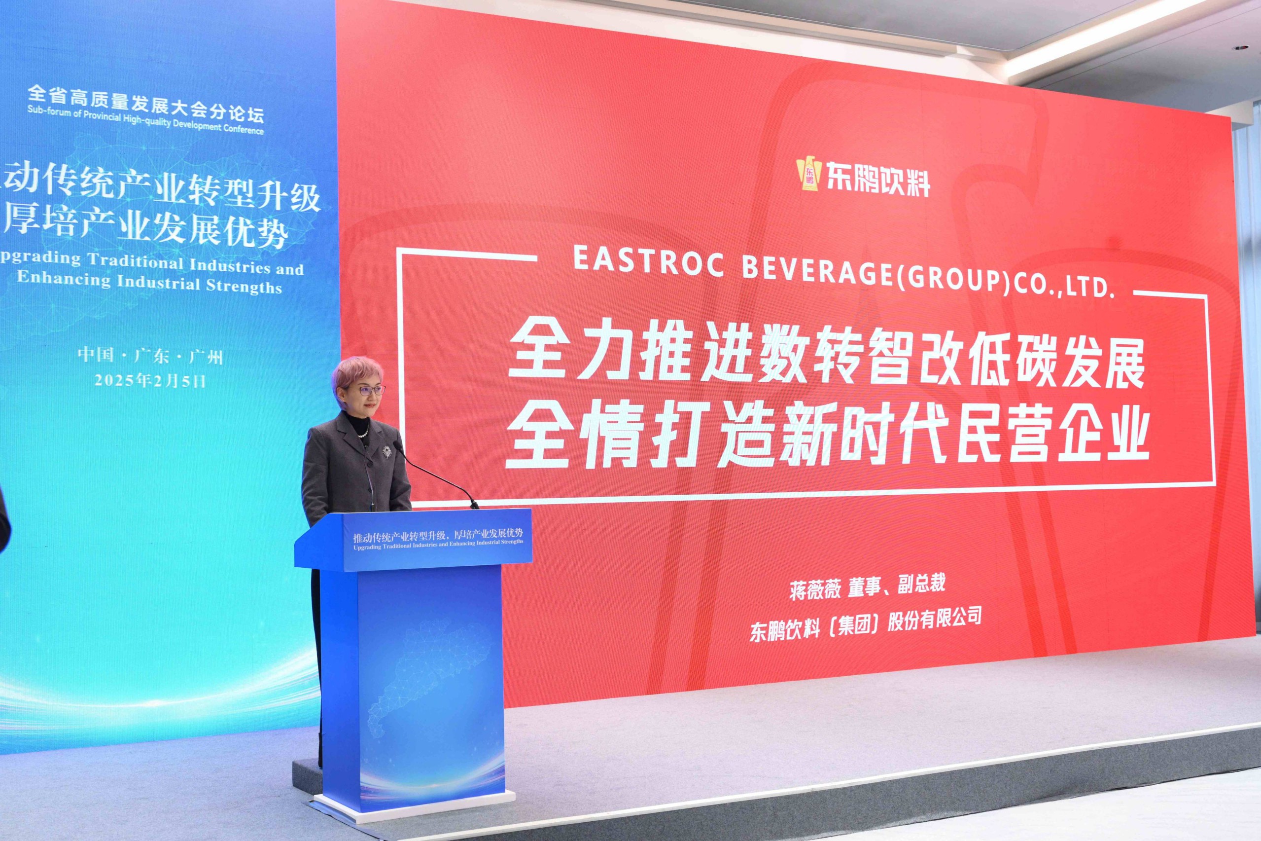 �ŵ�88(�й���)�ٷ���վ