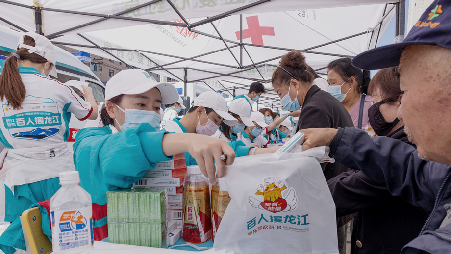 �ŵ�88(�й���)�ٷ���վ